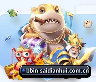 BBIN体育网址的故事 - 体育资讯内容服务
